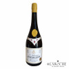 Jacoulot, Marc de Bourgogne Authentique 7 ans d'age