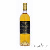 Château Guiraud, Sauternes