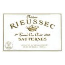 Château Rieussec, Sauternes