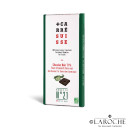 Carré Suisse, 71%  Dark chocolate Lime & Green peppercorns ORGANIC