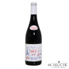 Vignerons de Bel-Air, Beaujolais Nouveau