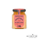 Martin-Pouret, Moutarde au piment d'Espelette - 95g