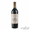 Château Les Carmes Haut Brion, Pessac Léognan