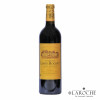 Château Lafon-Rochet, Saint-Estèphe