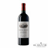 Château Ausone, Saint Emilion