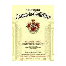 Château Canon La Gaffelière, Saint-Emilion