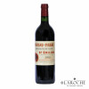 Château Figeac, Saint-Emilion