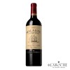Château Malartic Lagravière 2019, Pessac-Léognan Cru Classé