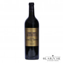 Château Cantenac Brown, Margaux