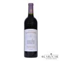 Château Lascombes 2022, Margaux 2° Grand Cru Classé - Falstaff 95