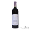 Château Lascombes 2022, Margaux 2° Grand Cru Classé - Falstaff 95