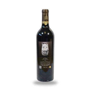Château Les Carmes Haut Brion 2019, Pessac Léognan Cru Classé